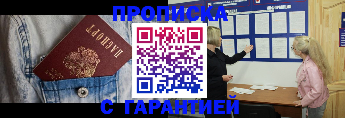 форма 3 в Новомосковске